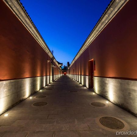Lv Garden Huanghuali Art Galery Beijing Hotel Yinjiafu Екстериор снимка