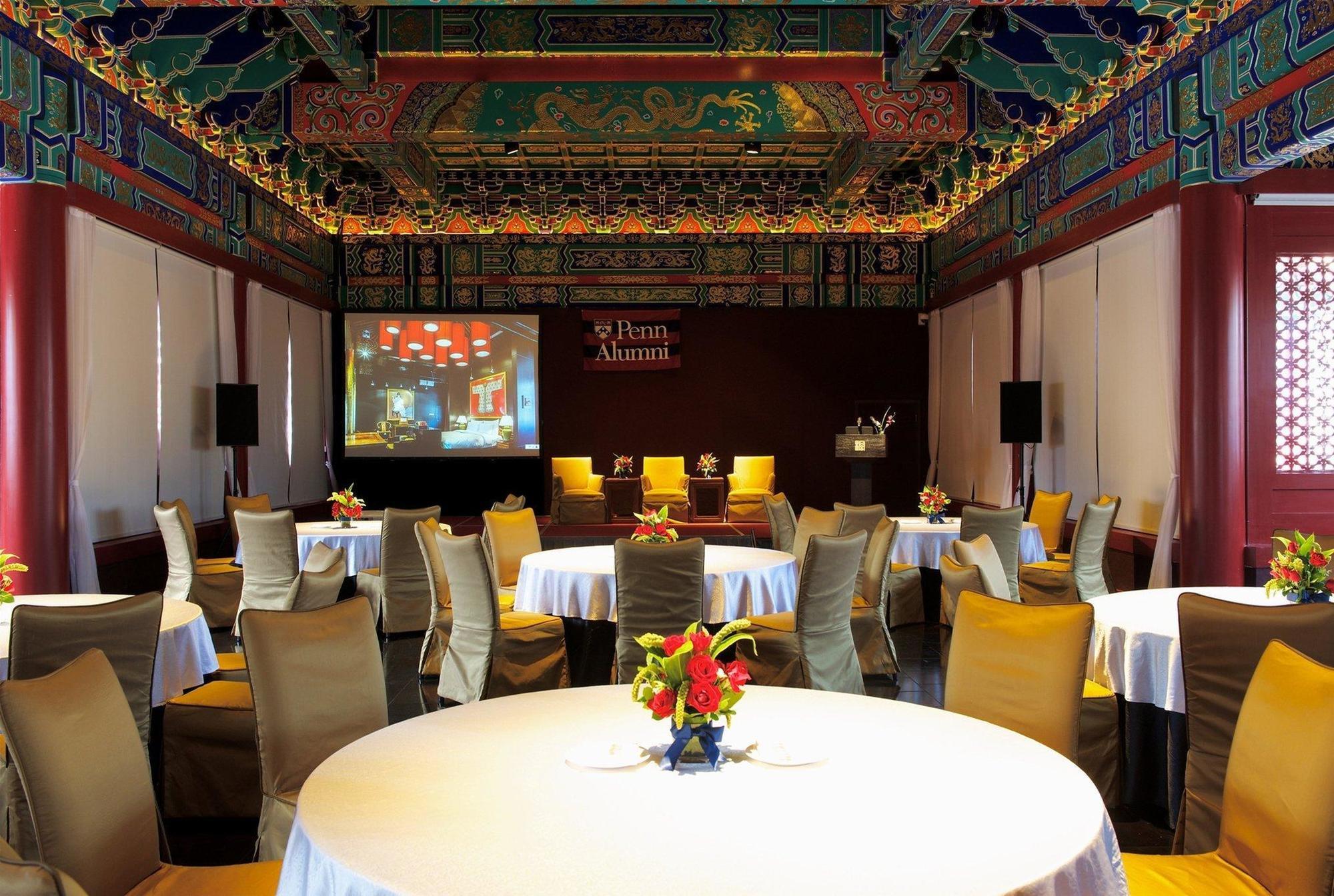 Lv Garden Huanghuali Art Galery Beijing Hotel Yinjiafu Екстериор снимка